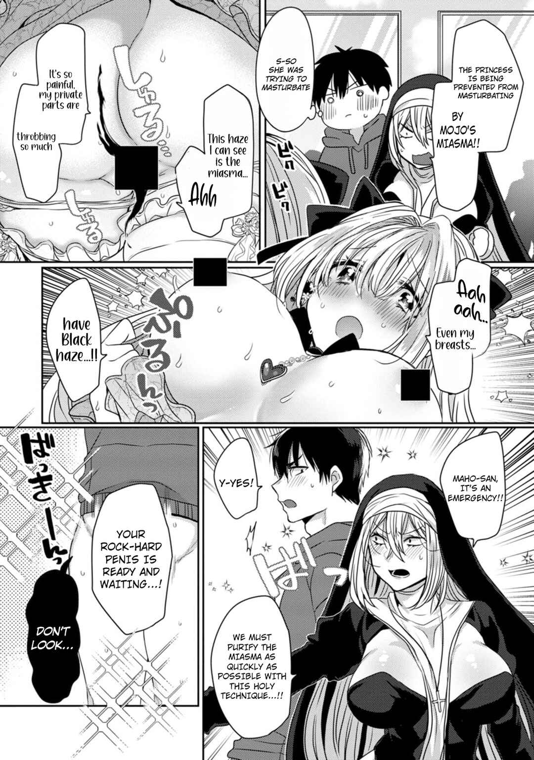 Isekai Magic Mirror-gou Chapter 2 - Page 20