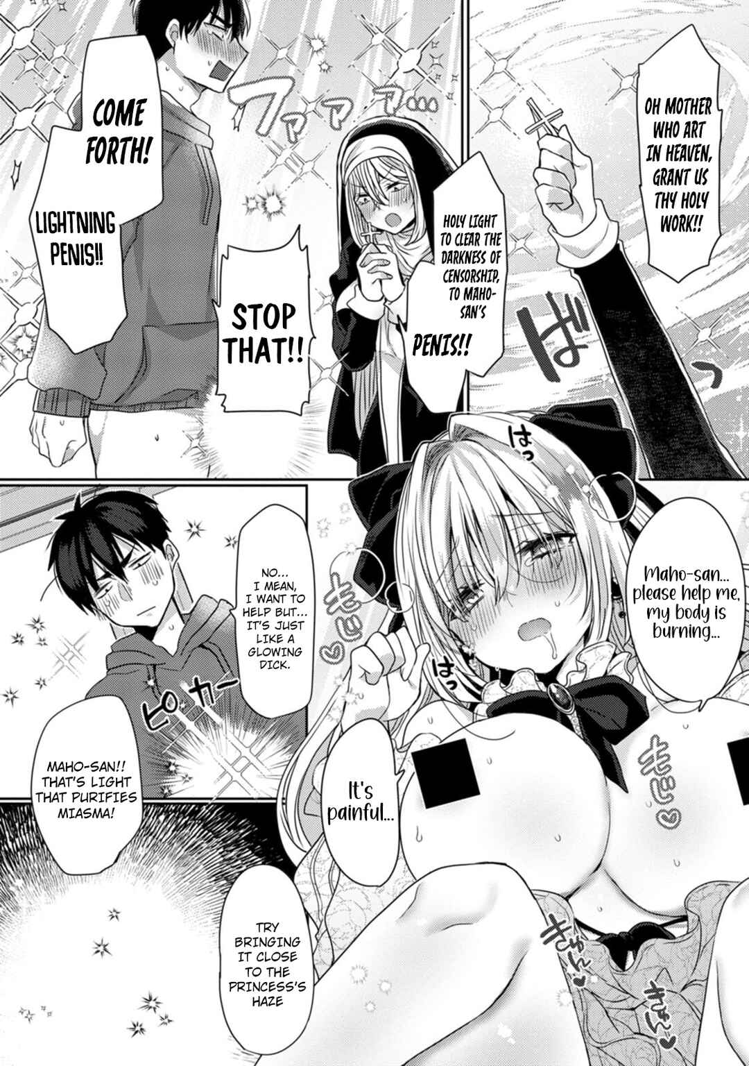 Isekai Magic Mirror-gou Chapter 2 - Page 21
