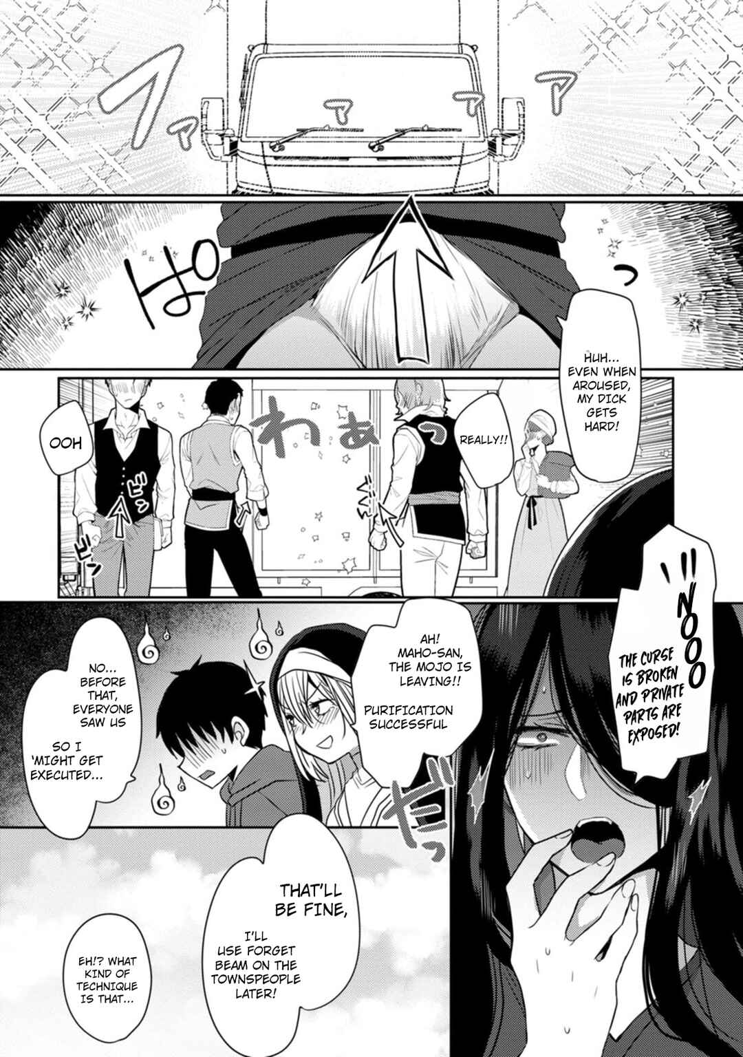 Isekai Magic Mirror-gou Chapter 2 - Page 30