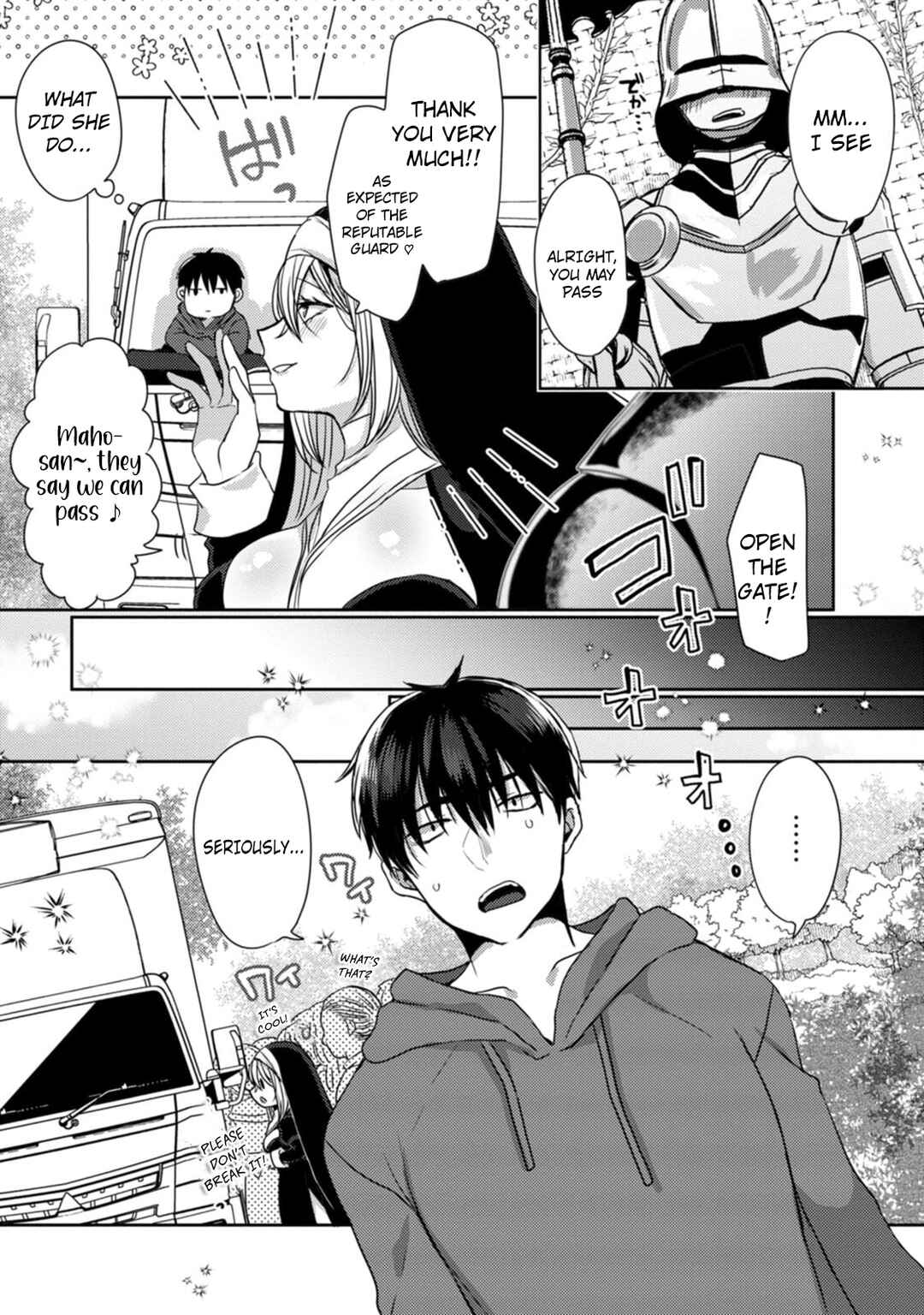 Isekai Magic Mirror-gou Chapter 2 - Page 6