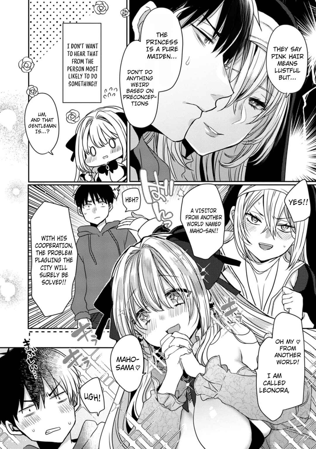 Isekai Magic Mirror-gou Chapter 2 - Page 9