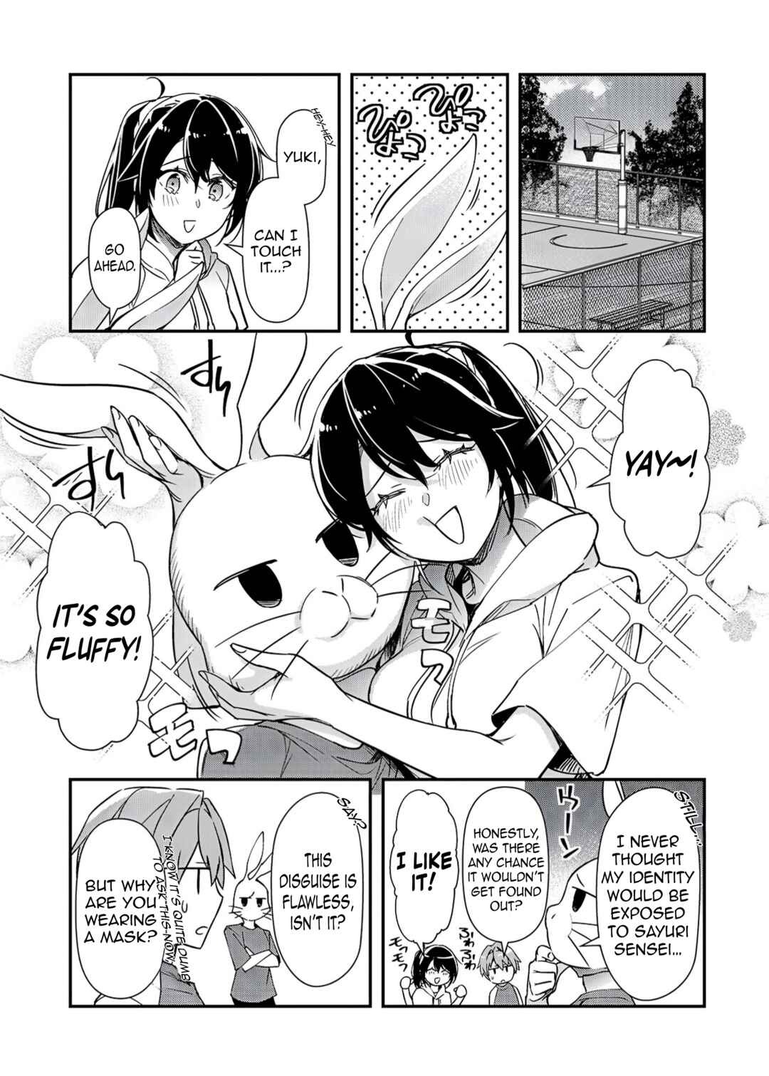 Ore ni Trauma wo Ataeta Joshi-tachi ga Chirachira Mitekuru kedo, Zannen desuga Teokure desu Chapter 32.1 - Page 14