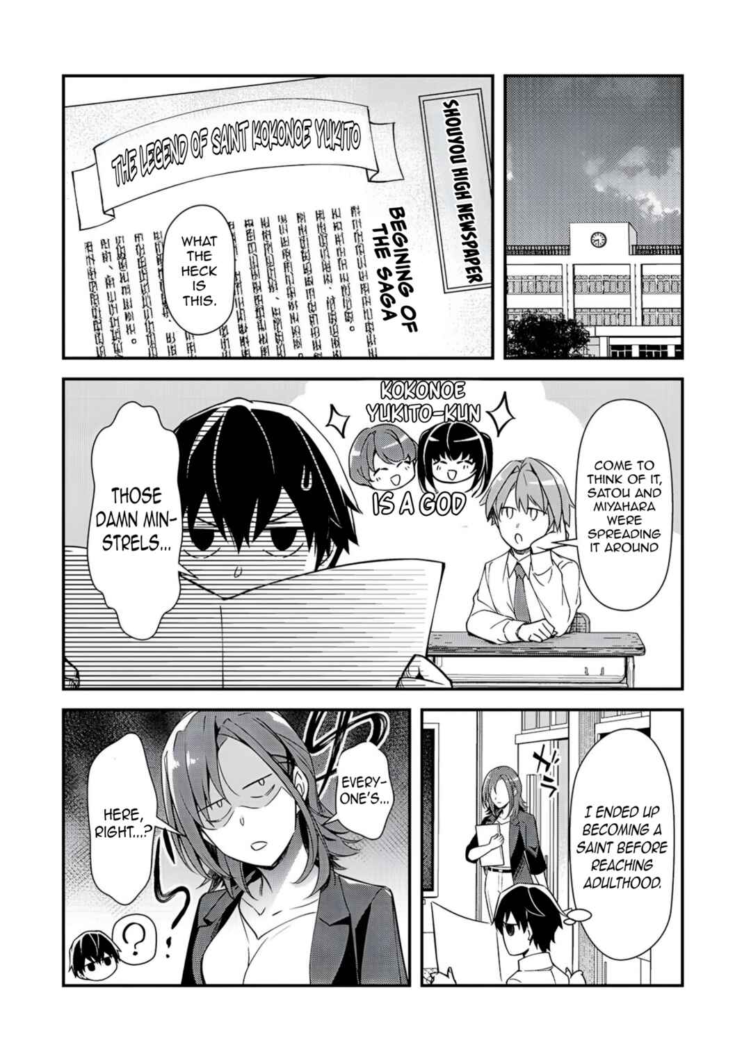 Ore ni Trauma wo Ataeta Joshi-tachi ga Chirachira Mitekuru kedo, Zannen desuga Teokure desu Chapter 32.1 - Page 7