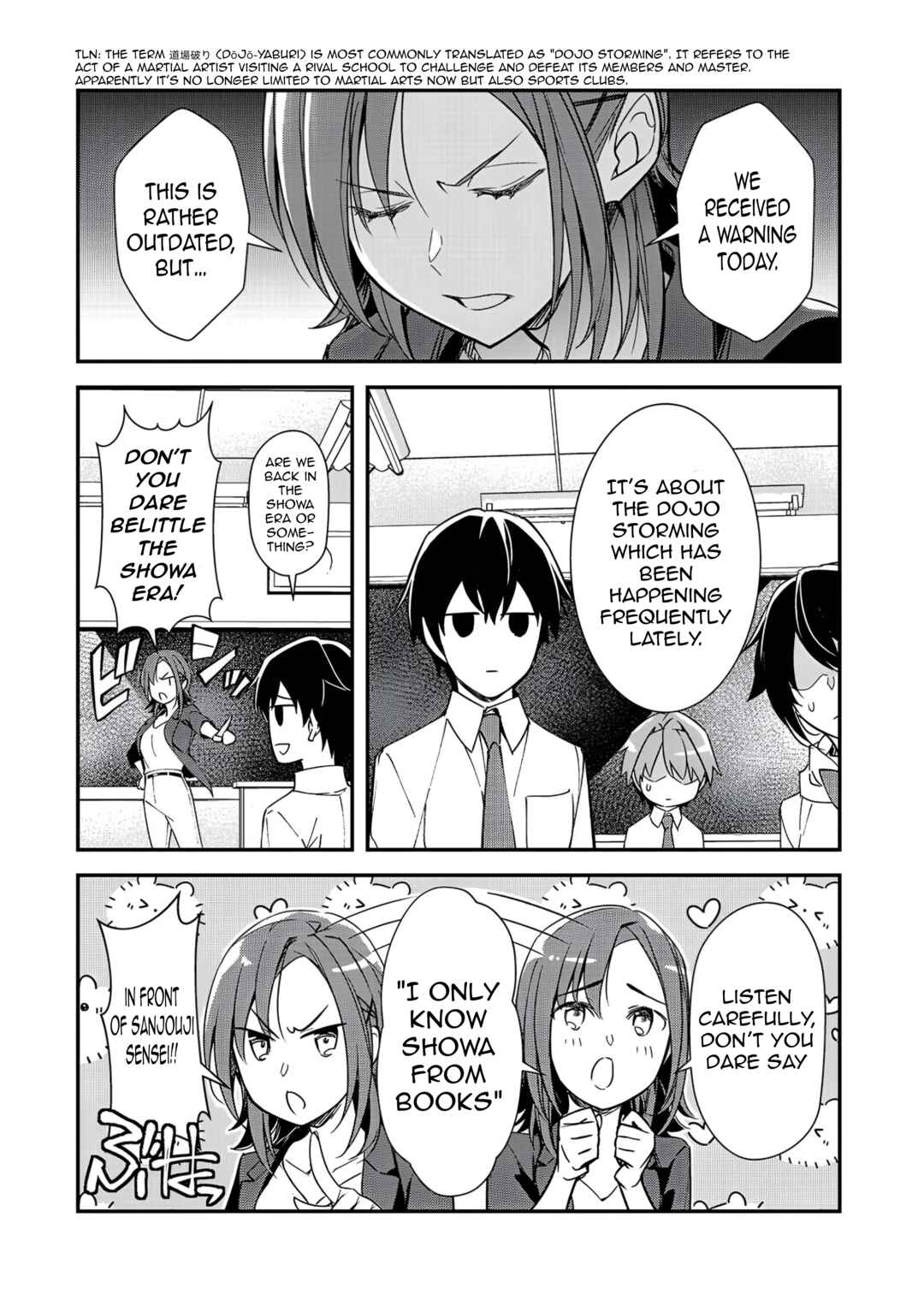 Ore ni Trauma wo Ataeta Joshi-tachi ga Chirachira Mitekuru kedo, Zannen desuga Teokure desu Chapter 32.1 - Page 9