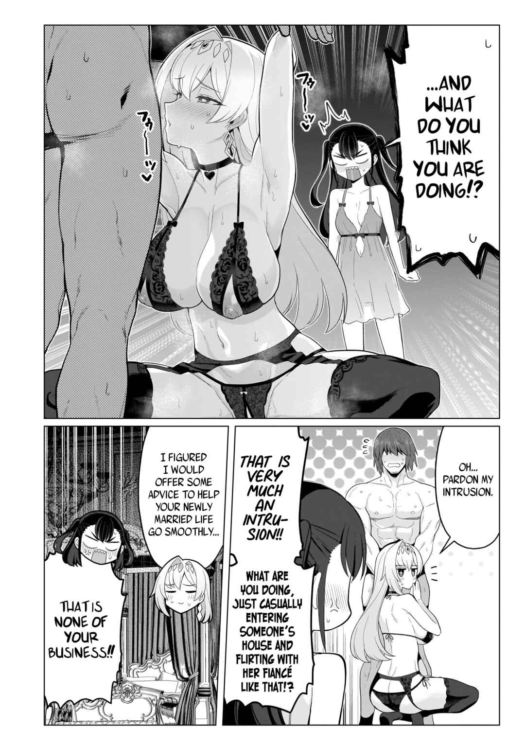 Dark Summoner to Dekiteiru Chapter 72.1 - Page 2
