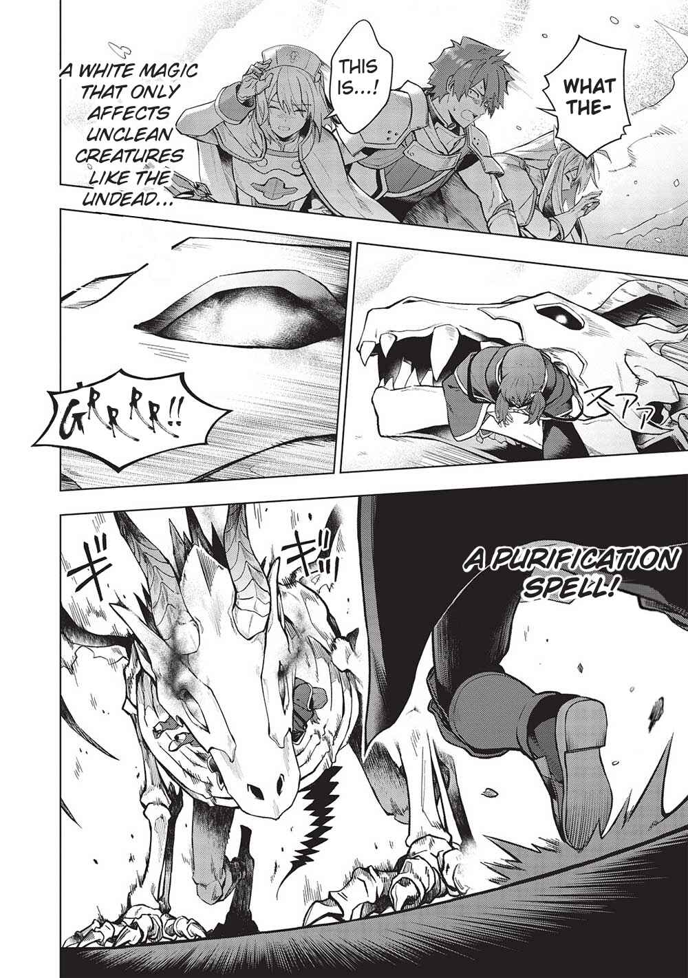 Kuitsume Youhei no Gensou Kitan Chapter 23 - Page 18