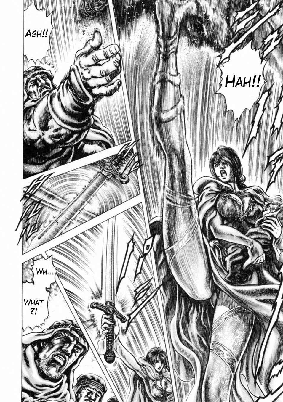 Souten no Ken Chapter 237 - Page 5