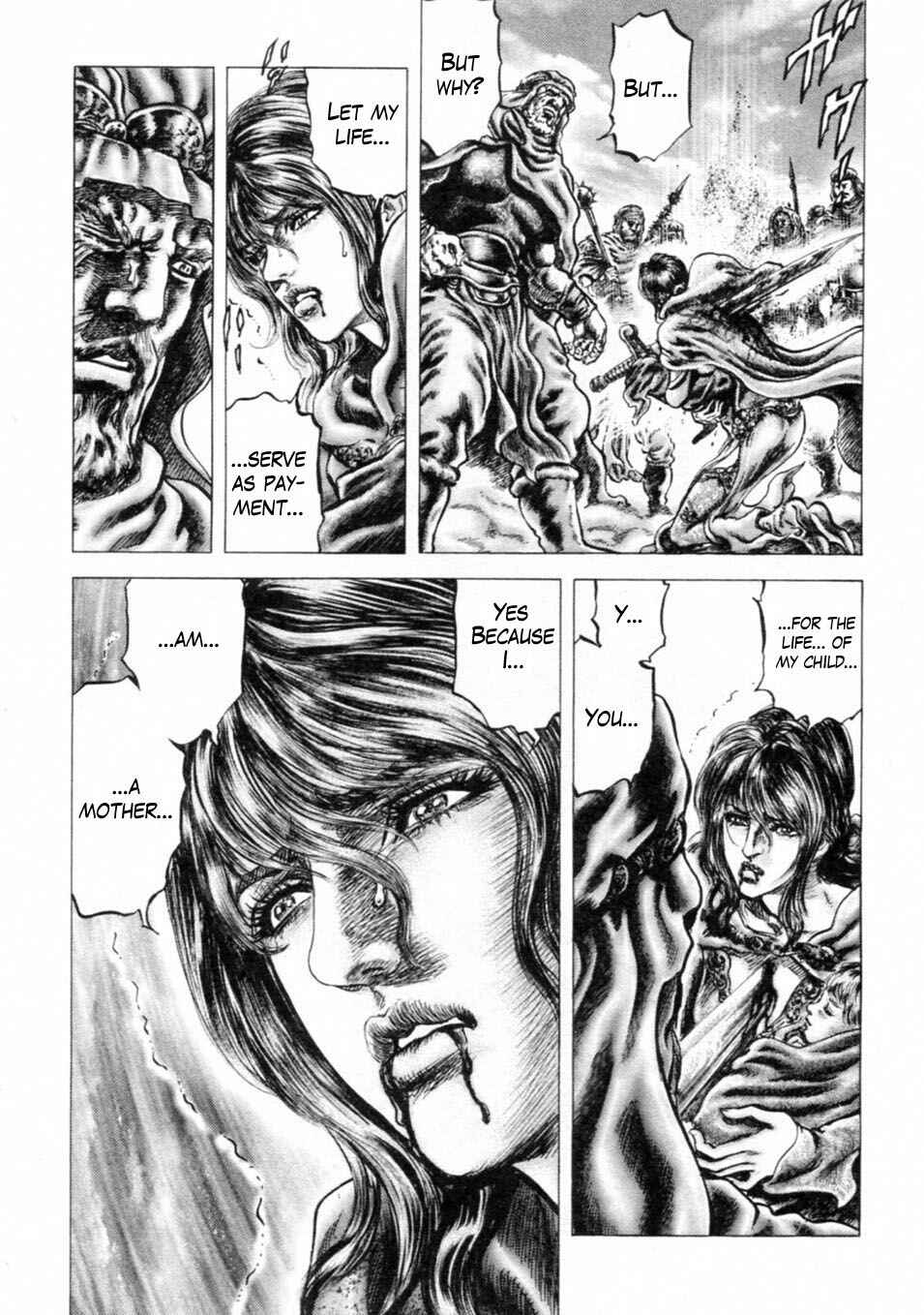 Souten no Ken Chapter 237 - Page 8