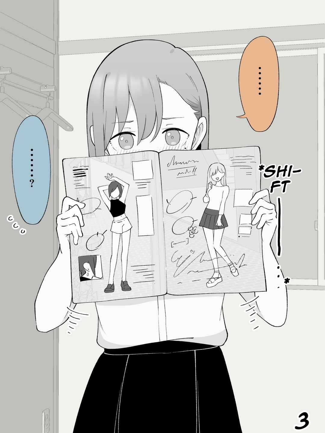 Aniki no Kanojo ni Naru, Onnanoko ni Nacchatta Otouto Chapter 292 - Page 3