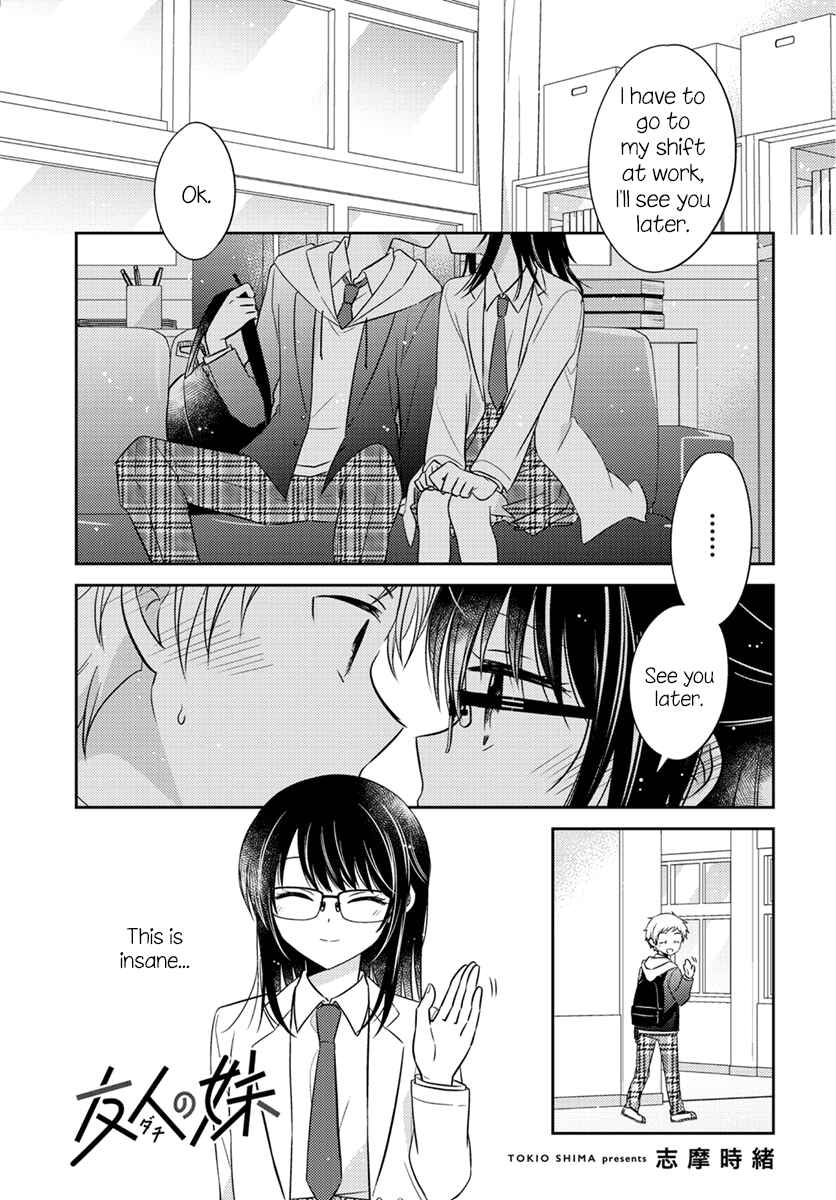 Dachi no Imouto Chapter 2.53 - Page 1