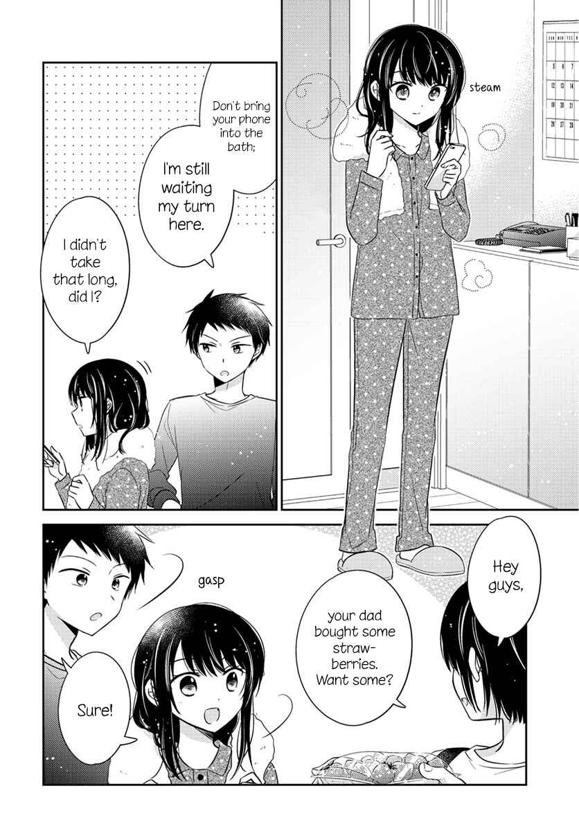Dachi no Imouto Chapter 2.53 - Page 6