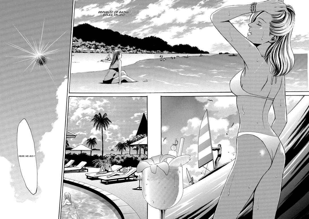 Kyoushoku Jinshu Chapter 1 - Page 11