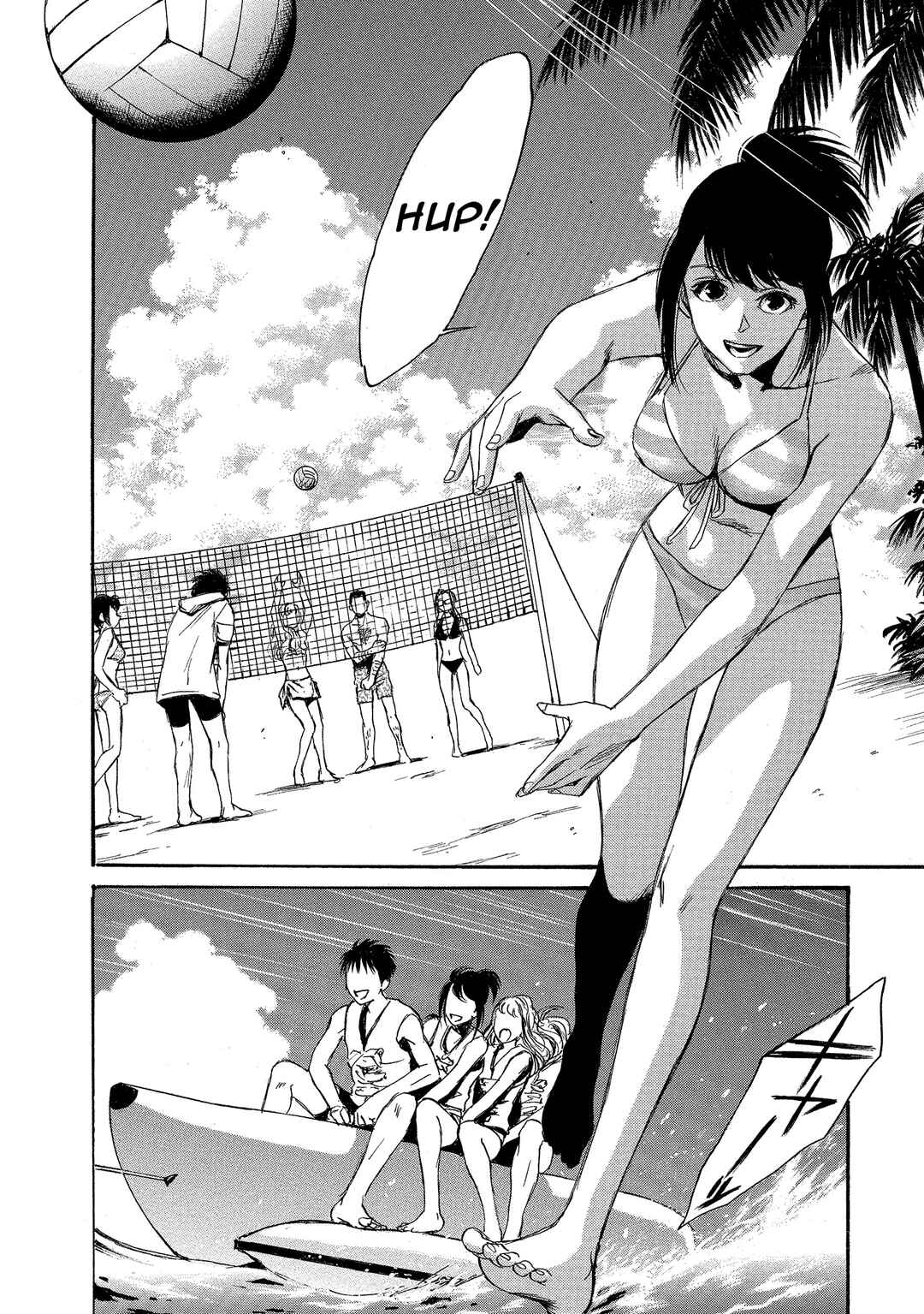 Kyoushoku Jinshu Chapter 1 - Page 12