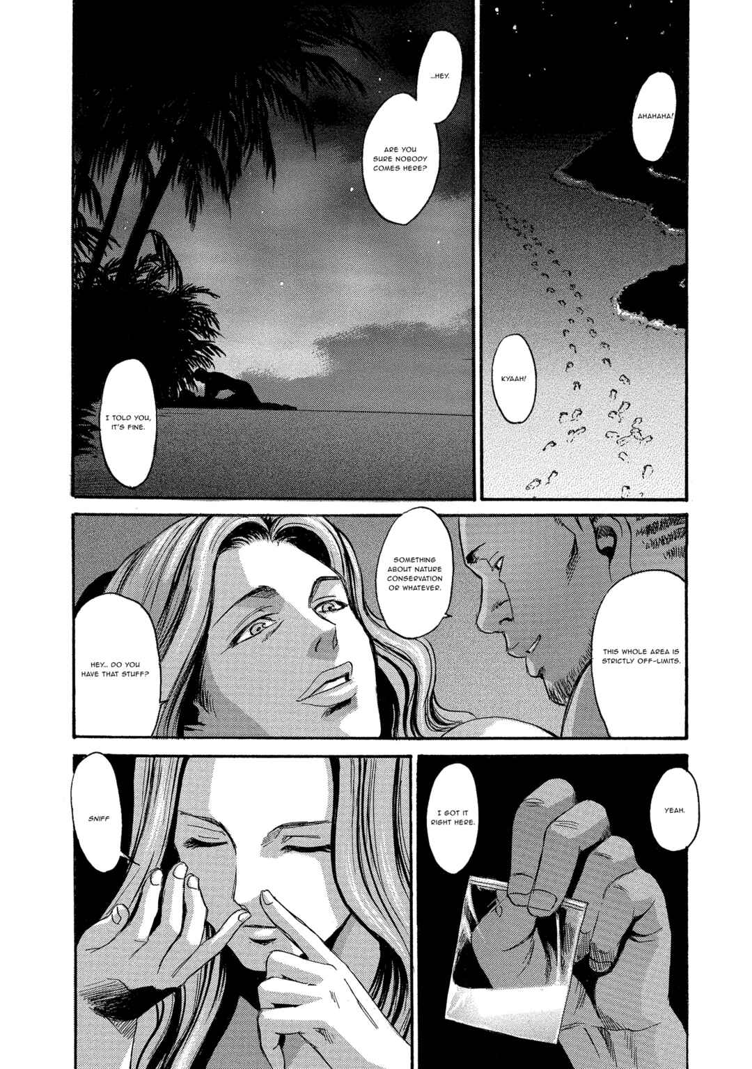 Kyoushoku Jinshu Chapter 1 - Page 18