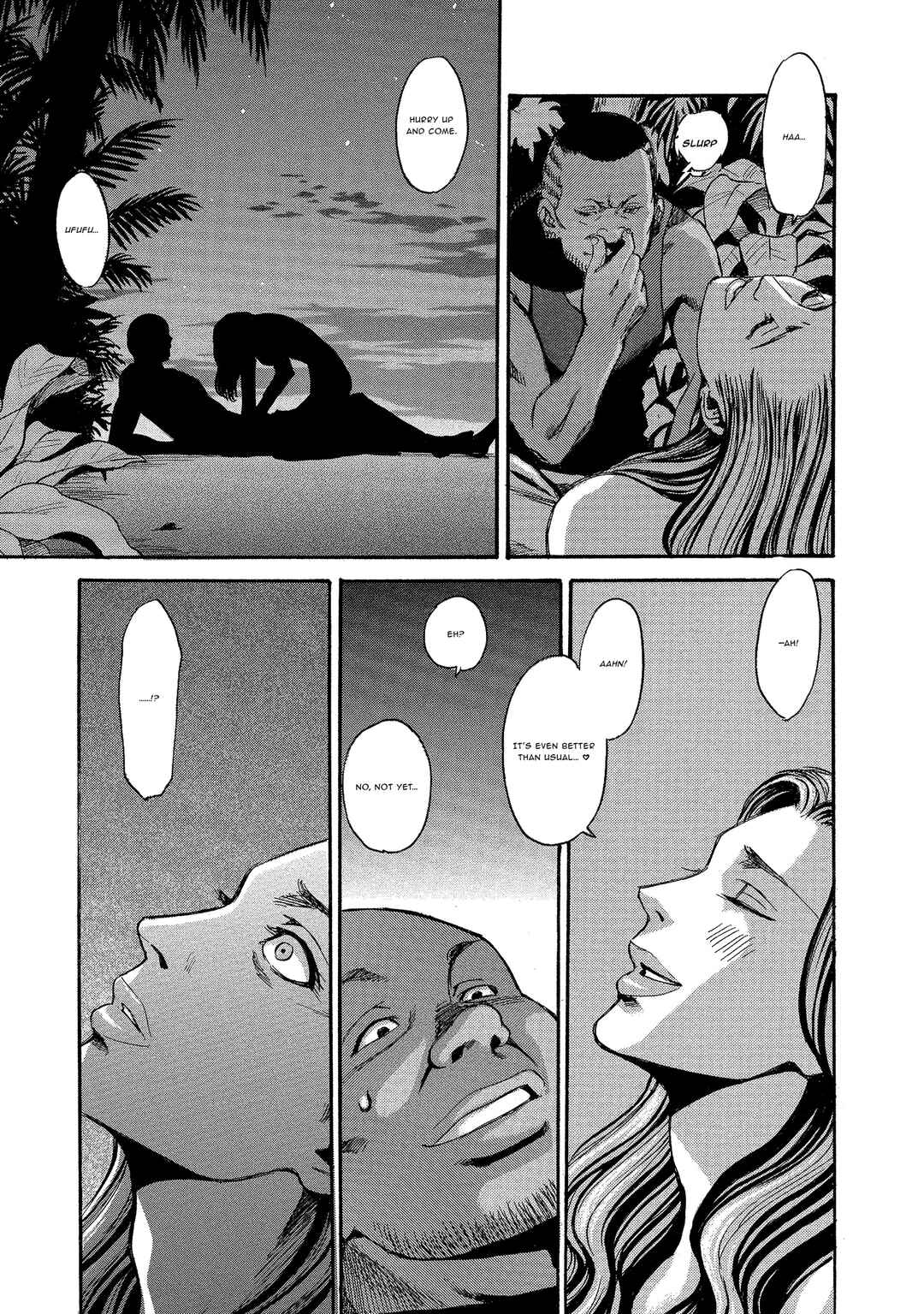 Kyoushoku Jinshu Chapter 1 - Page 19