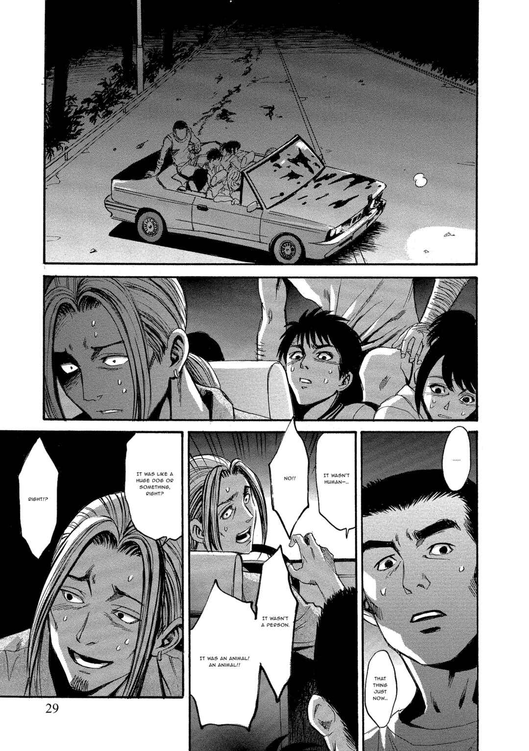 Kyoushoku Jinshu Chapter 1 - Page 28