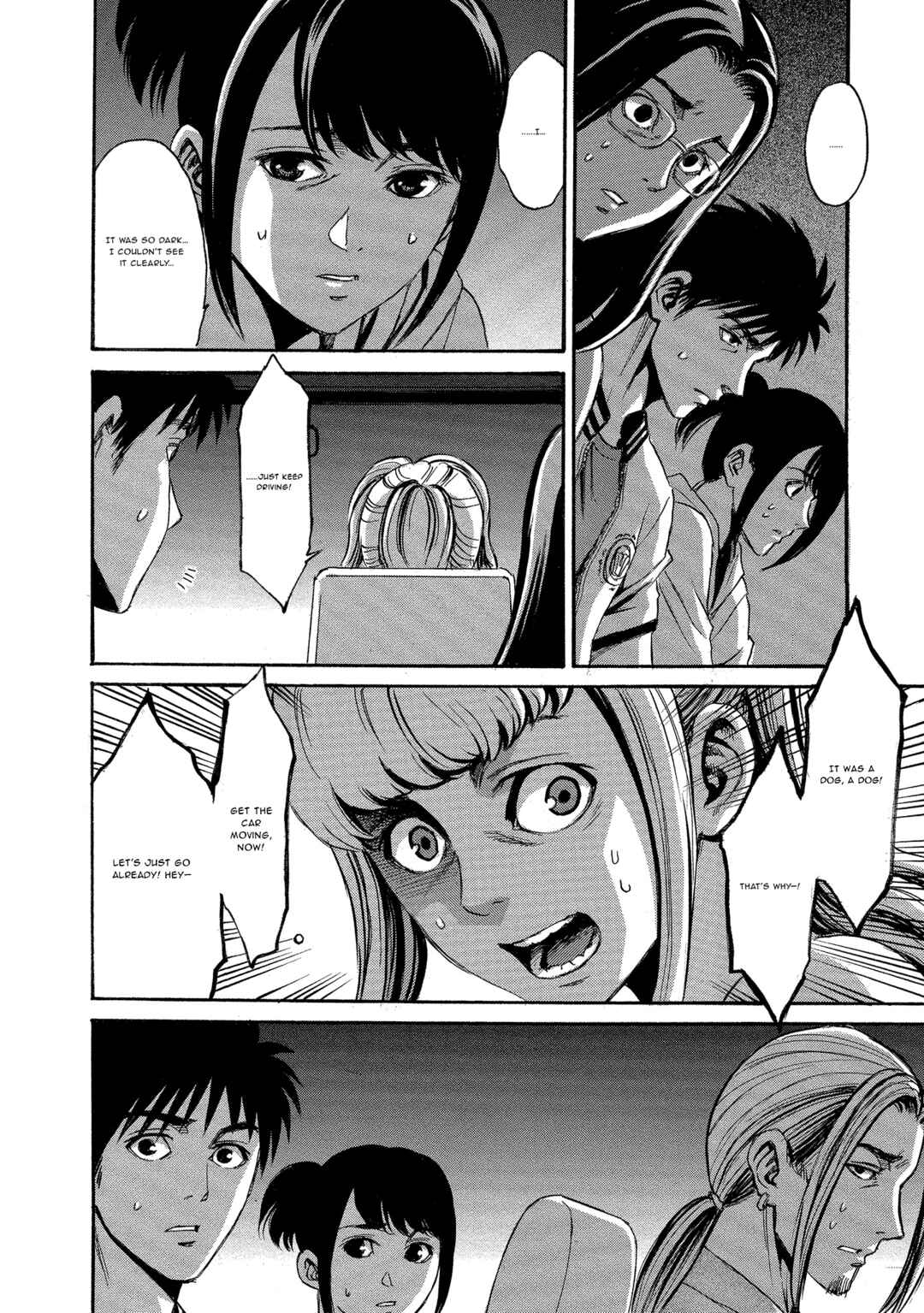 Kyoushoku Jinshu Chapter 1 - Page 29