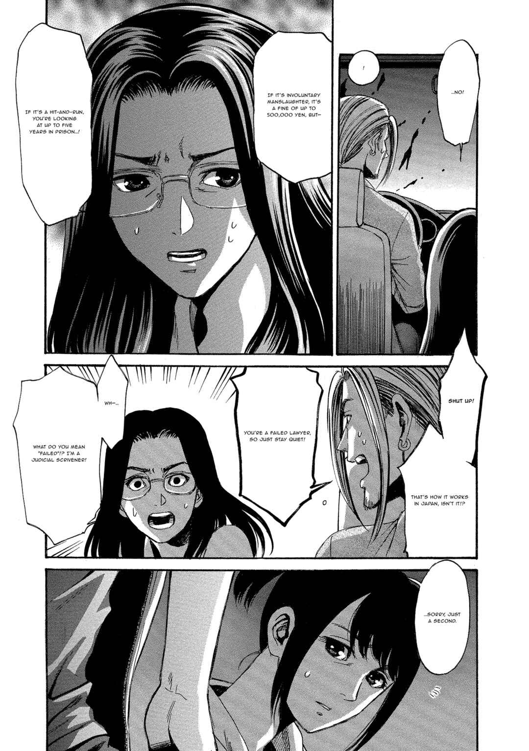 Kyoushoku Jinshu Chapter 1 - Page 30