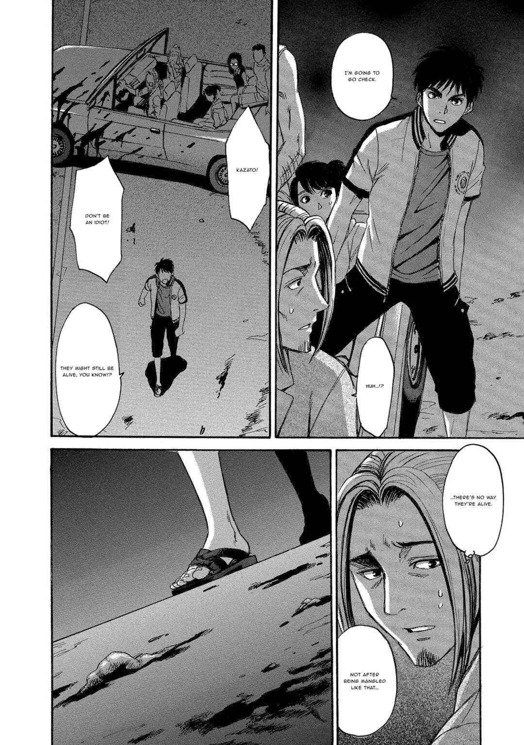 Kyoushoku Jinshu Chapter 1 - Page 31