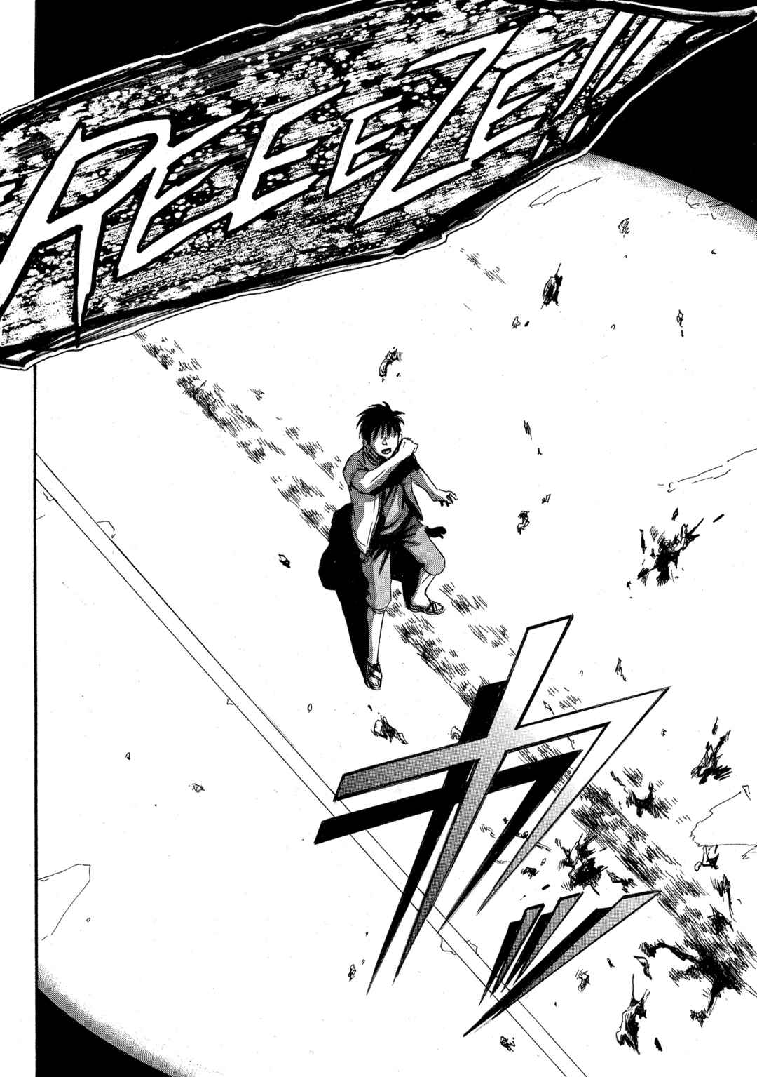 Kyoushoku Jinshu Chapter 1 - Page 33
