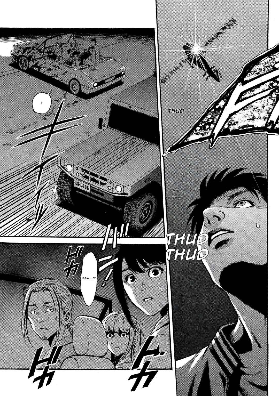 Kyoushoku Jinshu Chapter 1 - Page 34