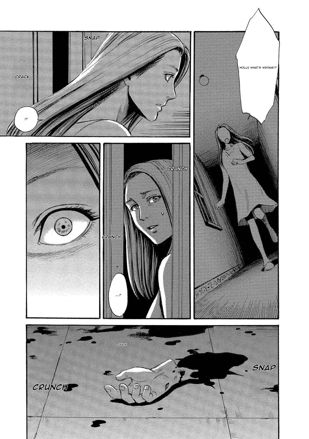 Kyoushoku Jinshu Chapter 1 - Page 8