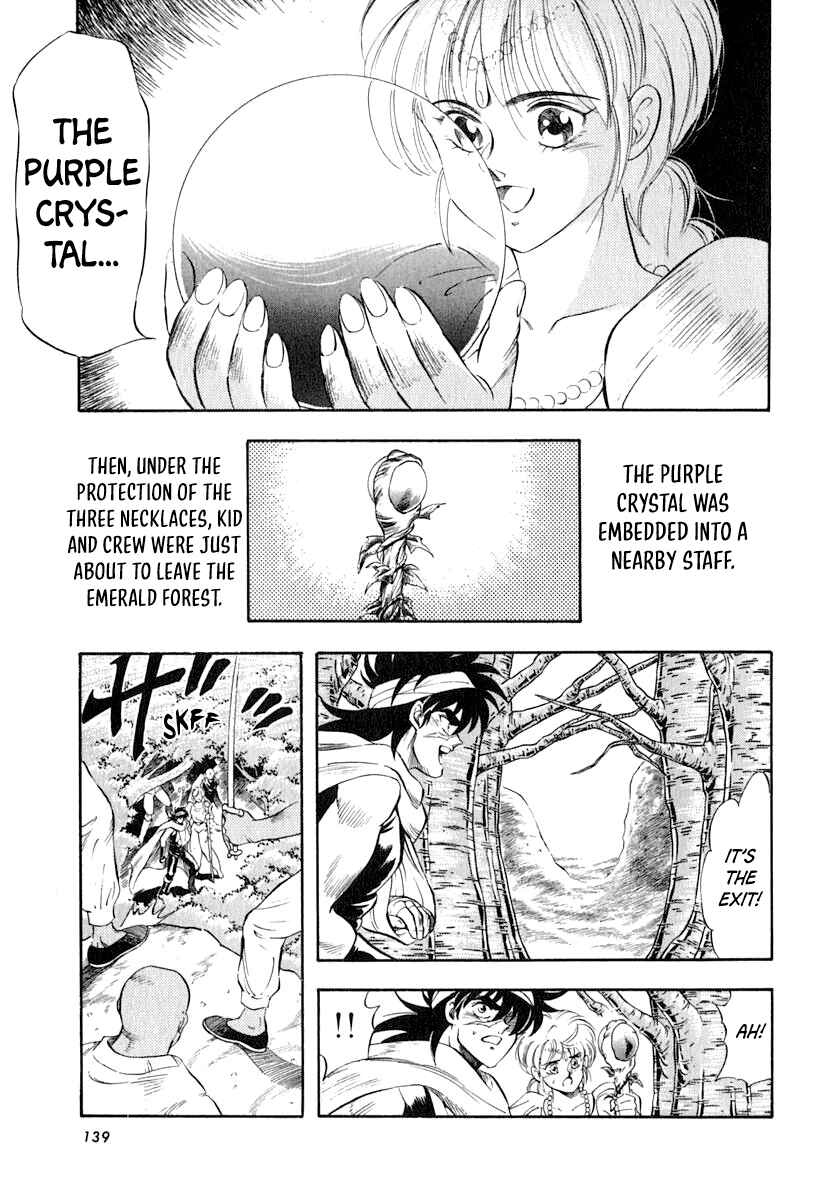 Captain Kid Chapter 35 - Page 16