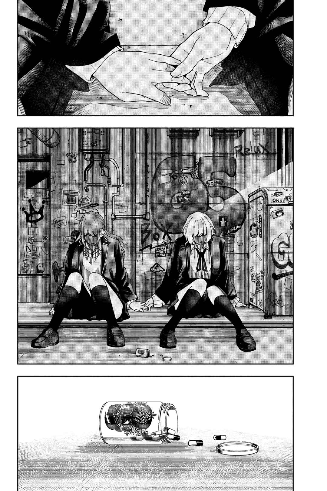K-9: Keishichou Kouanbu Kouan Dai-9 Ka Inou Taisaku-gakari Chapter 3 - Page 2