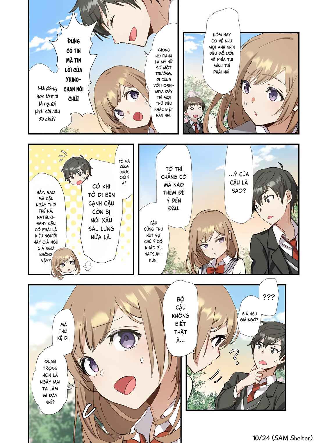 Haibara-kun no Tsuyokute Seishun New Game (Yokoyomi) Chapter 4 - Page 10