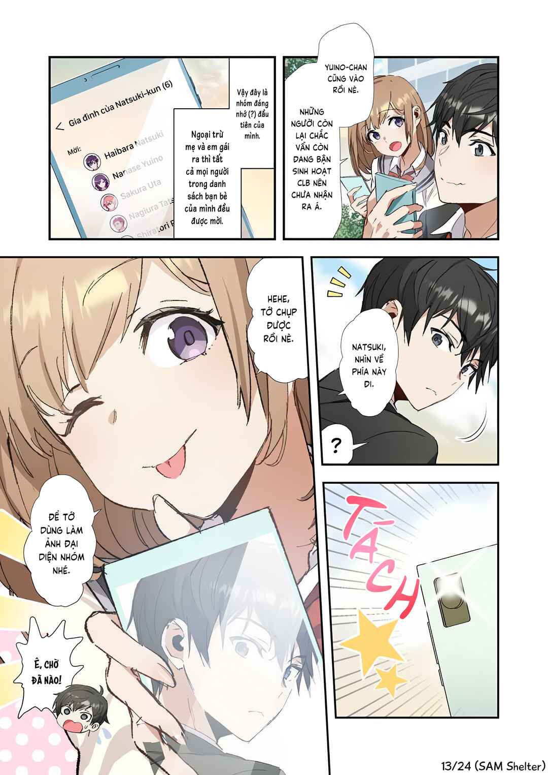 Haibara-kun no Tsuyokute Seishun New Game (Yokoyomi) Chapter 4 - Page 13