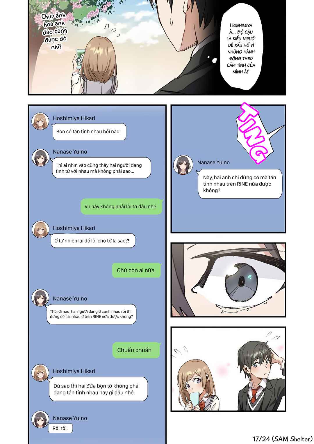 Haibara-kun no Tsuyokute Seishun New Game (Yokoyomi) Chapter 4 - Page 17