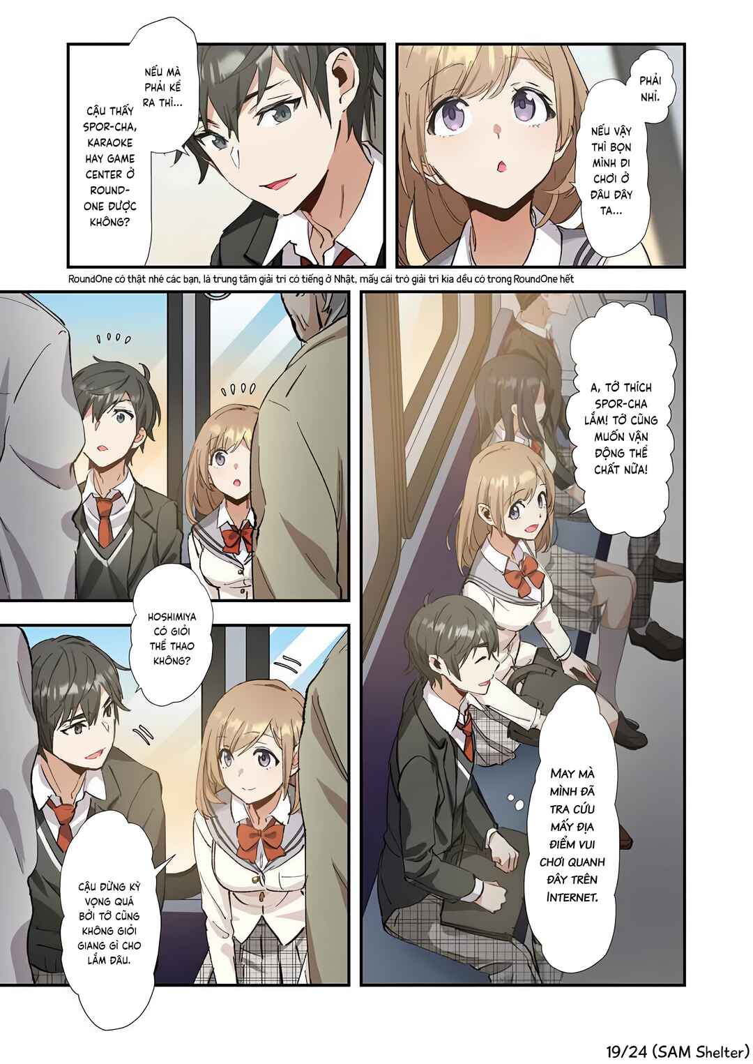Haibara-kun no Tsuyokute Seishun New Game (Yokoyomi) Chapter 4 - Page 19