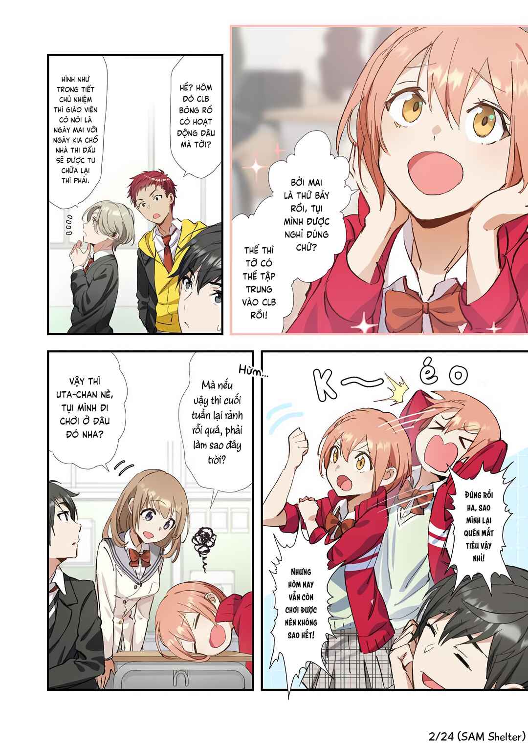 Haibara-kun no Tsuyokute Seishun New Game (Yokoyomi) Chapter 4 - Page 2