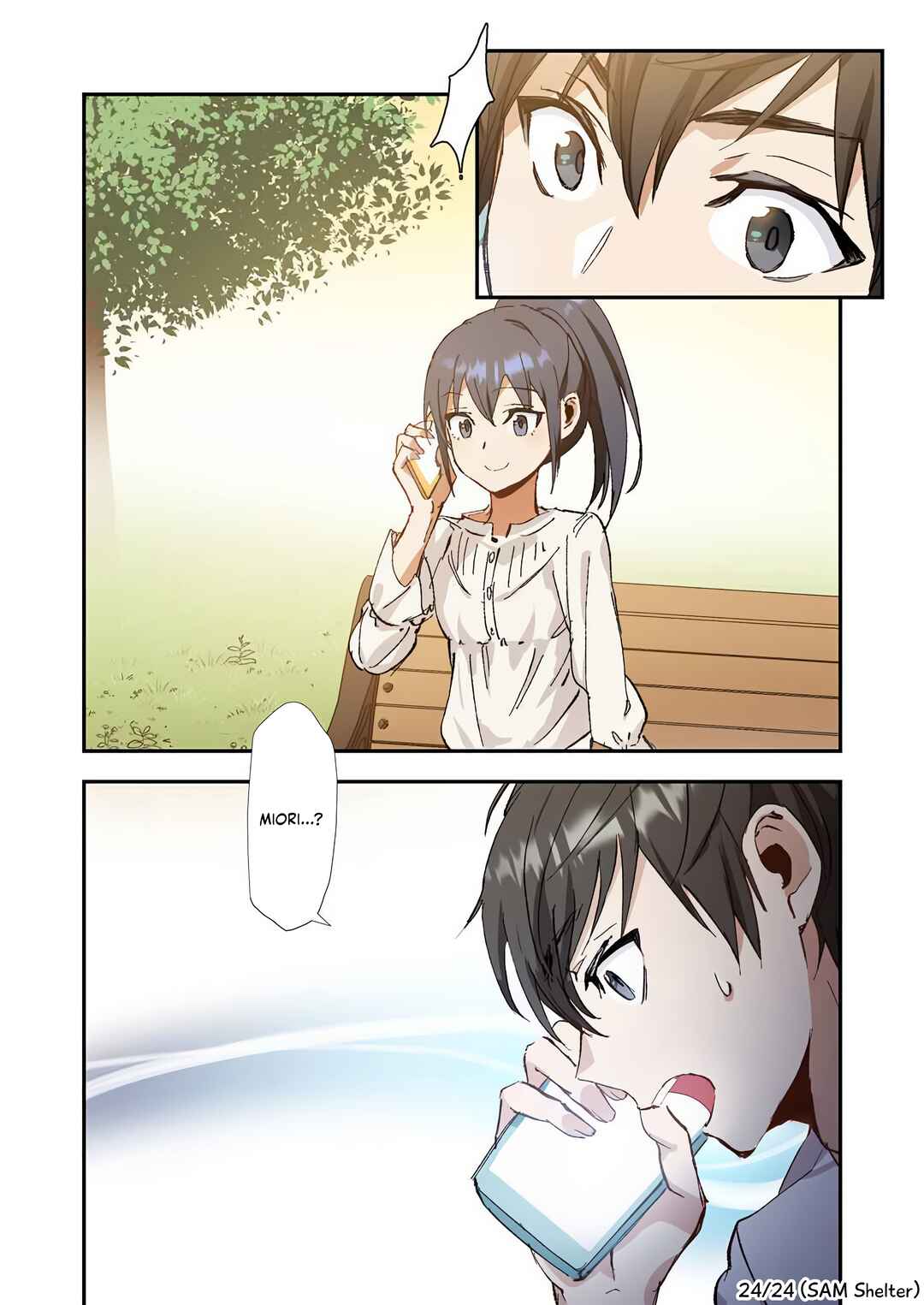 Haibara-kun no Tsuyokute Seishun New Game (Yokoyomi) Chapter 4 - Page 24