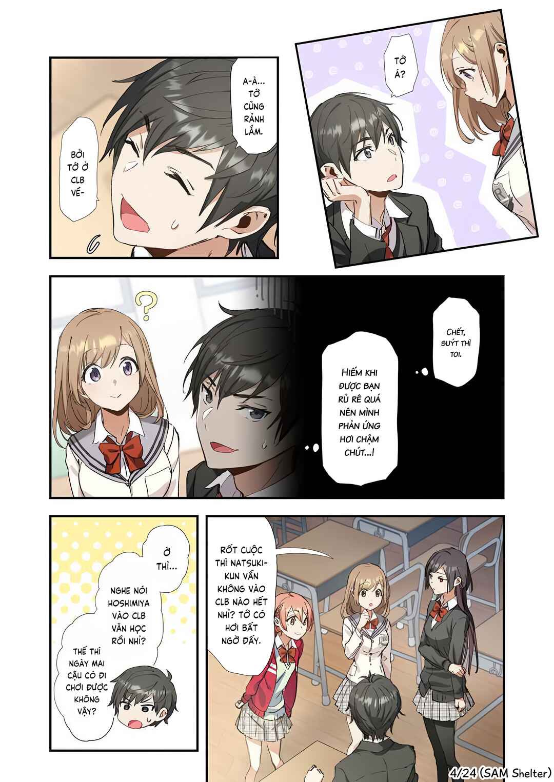 Haibara-kun no Tsuyokute Seishun New Game (Yokoyomi) Chapter 4 - Page 4