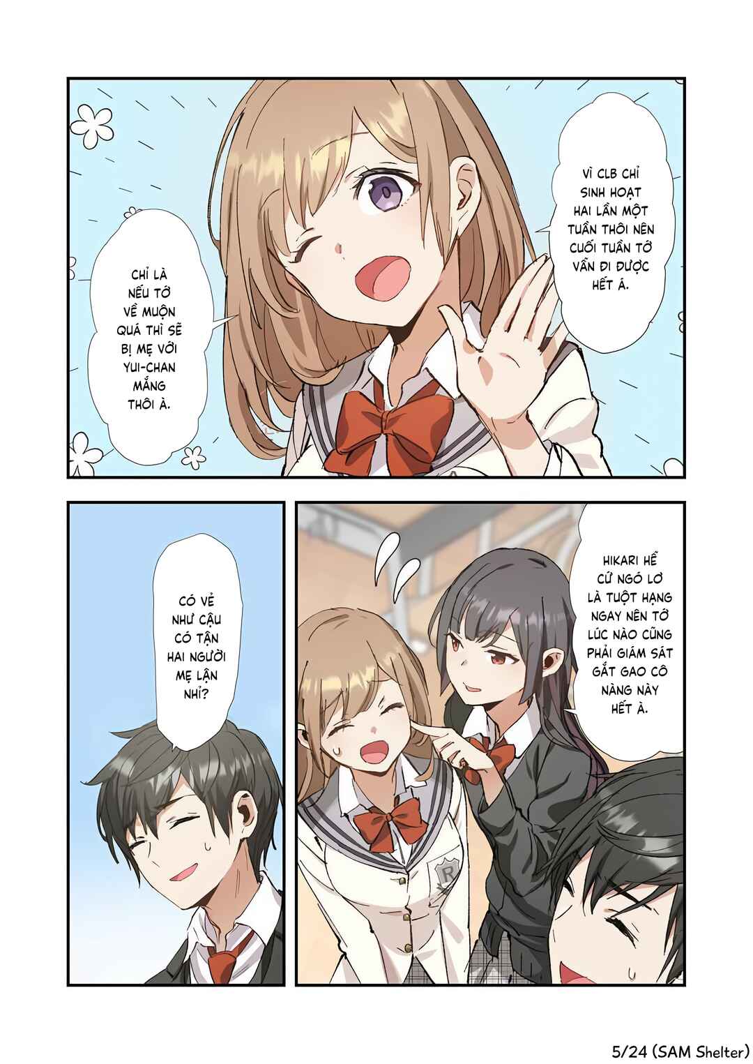 Haibara-kun no Tsuyokute Seishun New Game (Yokoyomi) Chapter 4 - Page 5