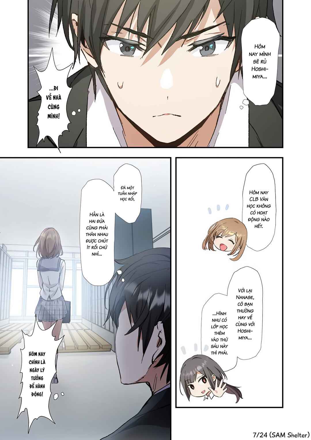 Haibara-kun no Tsuyokute Seishun New Game (Yokoyomi) Chapter 4 - Page 7