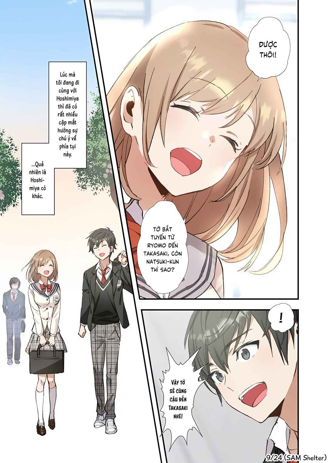 Haibara-kun no Tsuyokute Seishun New Game (Yokoyomi) Chapter 4 - Page 9