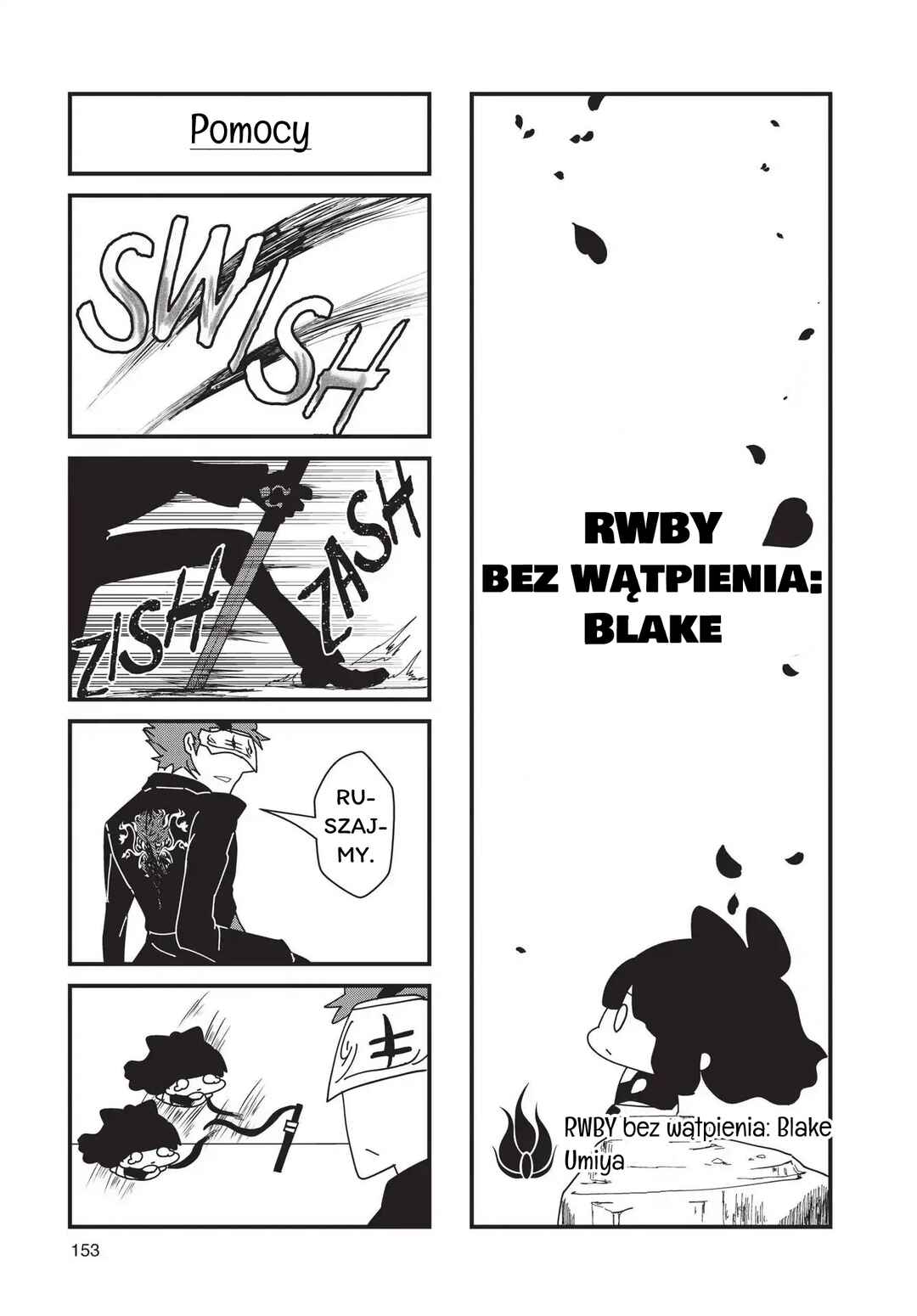 RWBY: Official Manga Anthology Chapter 58 - Page 1