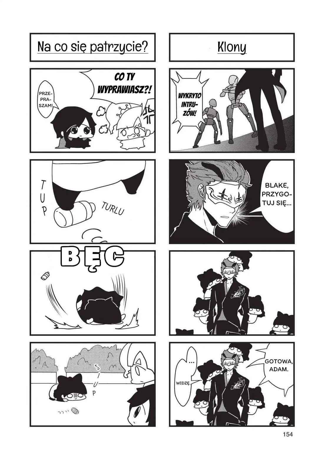 RWBY: Official Manga Anthology Chapter 58 - Page 2