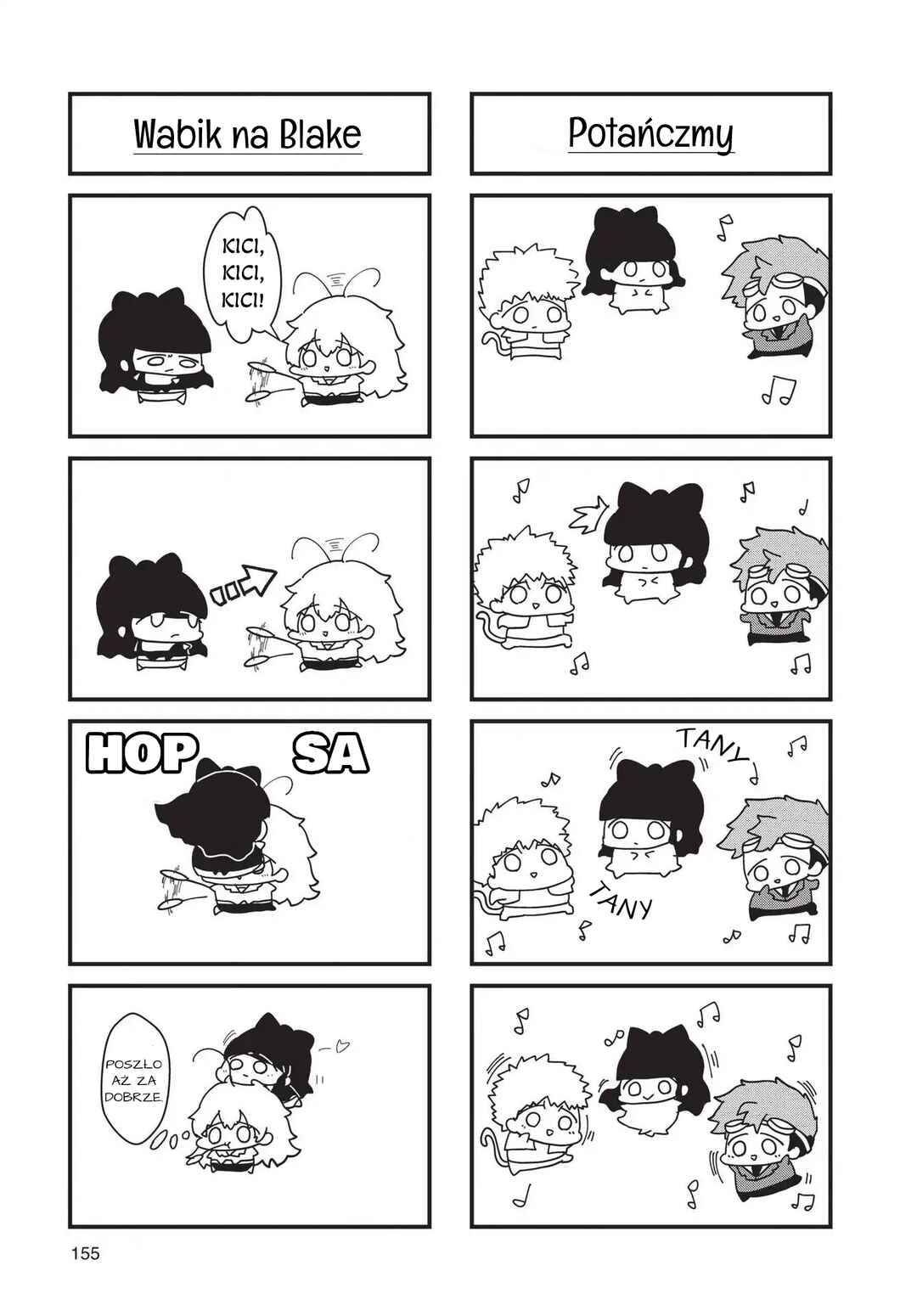 RWBY: Official Manga Anthology Chapter 58 - Page 3