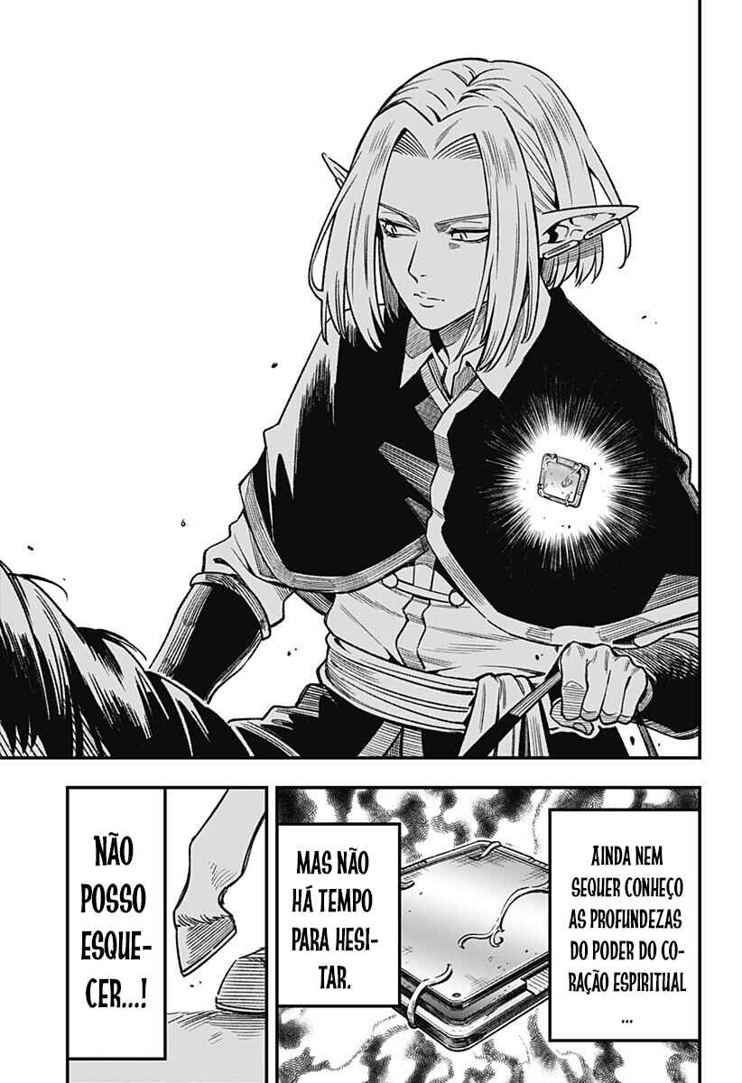 Kane no Naru Mori Chapter 12 - Page 18