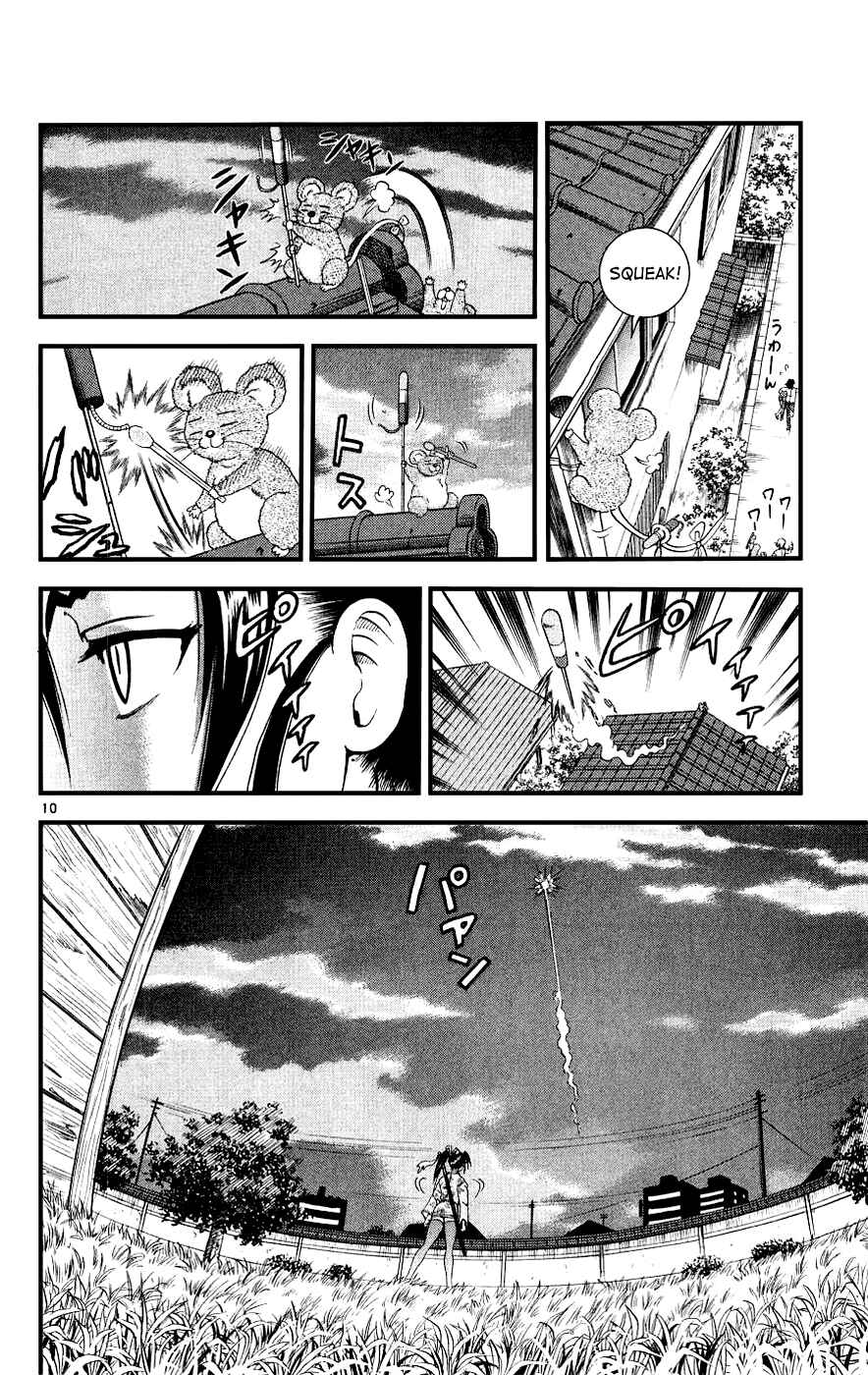 Shijou Saikyou no Deshi Kenichi Chapter 104 - Page 10