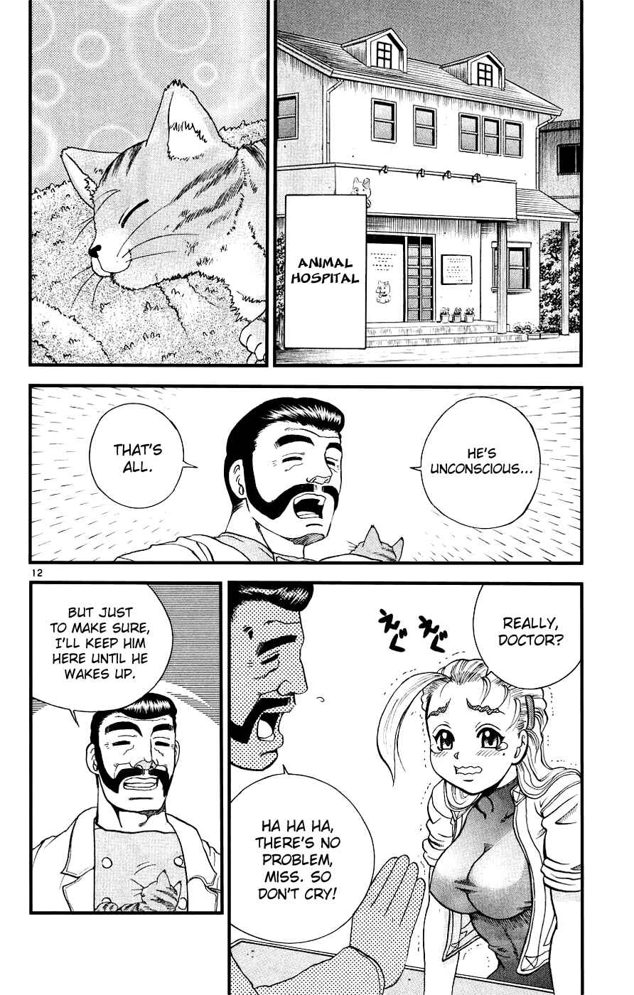 Shijou Saikyou no Deshi Kenichi Chapter 104 - Page 12