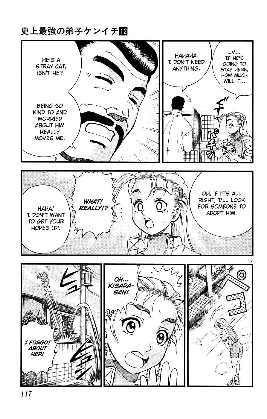 Shijou Saikyou no Deshi Kenichi Chapter 104 - Page 13