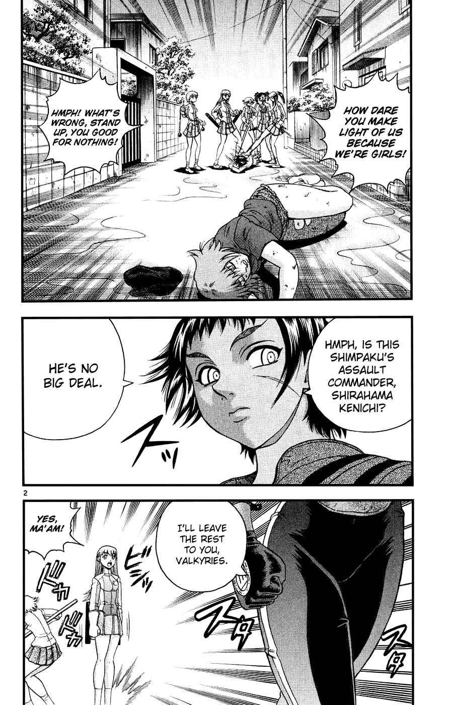 Shijou Saikyou no Deshi Kenichi Chapter 104 - Page 2