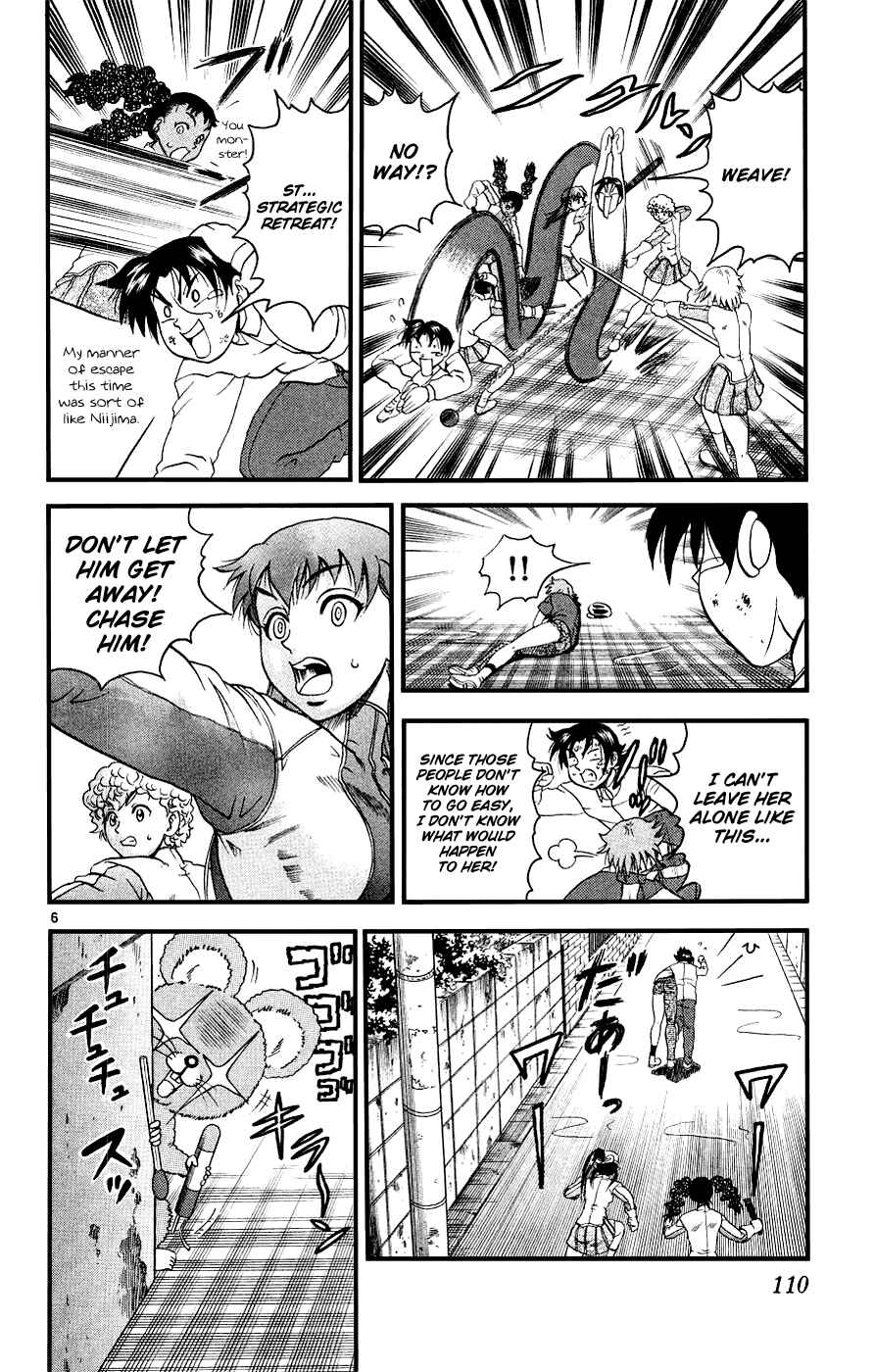 Shijou Saikyou no Deshi Kenichi Chapter 104 - Page 6