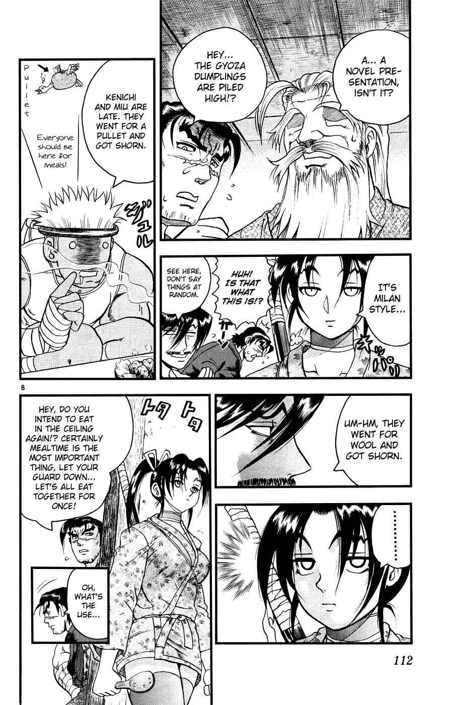 Shijou Saikyou no Deshi Kenichi Chapter 104 - Page 8
