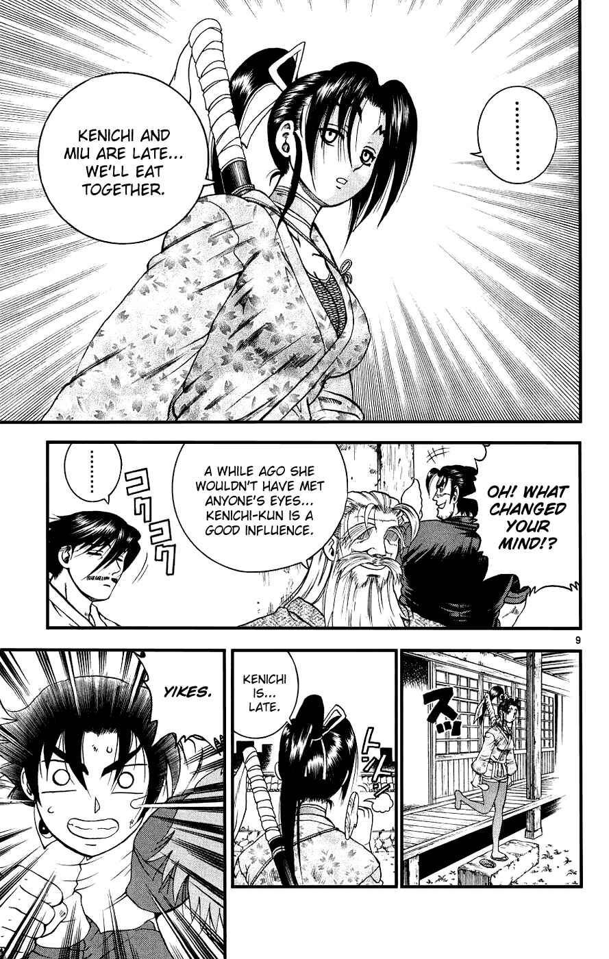 Shijou Saikyou no Deshi Kenichi Chapter 104 - Page 9