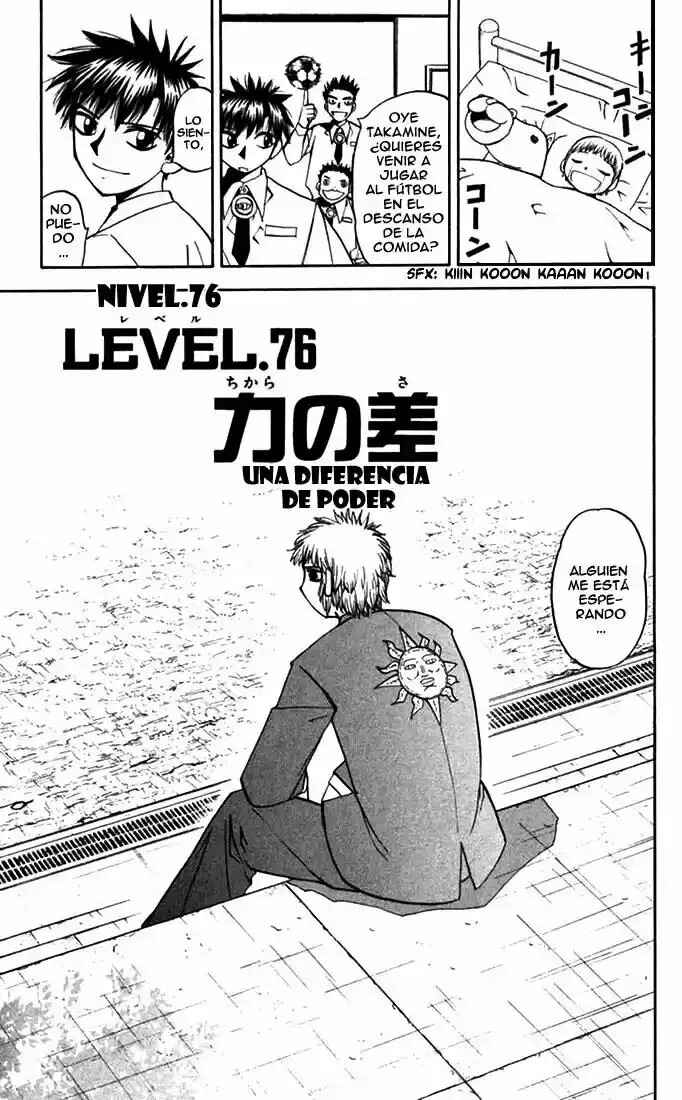 Zatch Bell!! Chapter 76 - Page 1